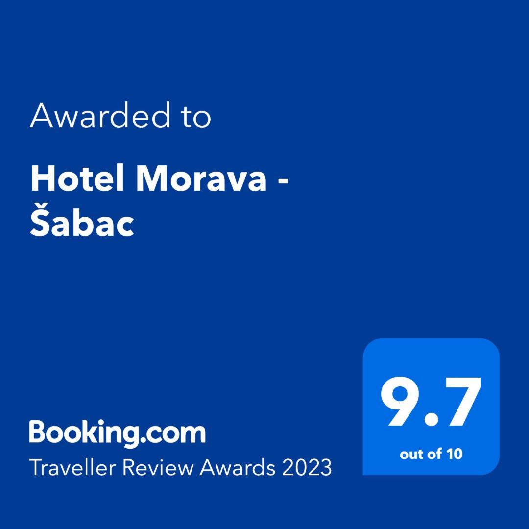 Hotel Morava - Шабац Екстер'єр фото