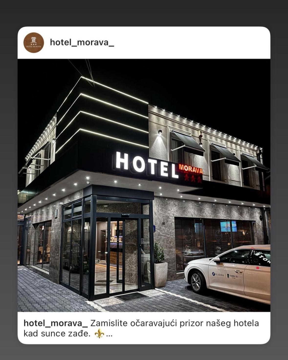 Hotel Morava - Шабац Екстер'єр фото